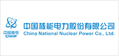 8 中国核电